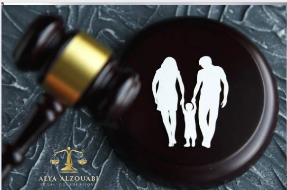 تسجيل الطفل المولود في ألمانيا في سوريا