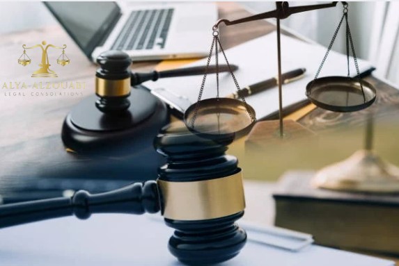 تسجيل المولود الجديد في السفارة السورية في برلين