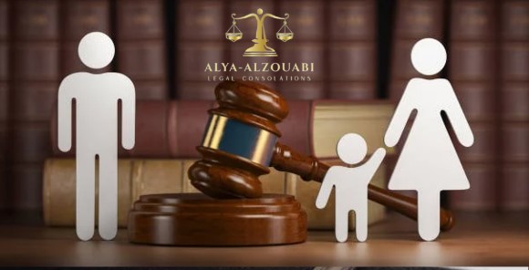 عقد زواج سوري مصدق