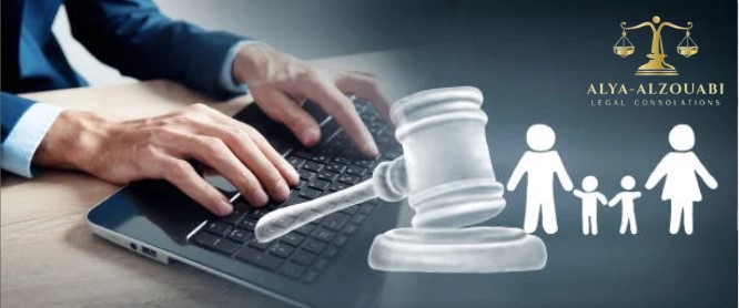 محامي في حلب