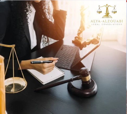 محامين في الحسكة