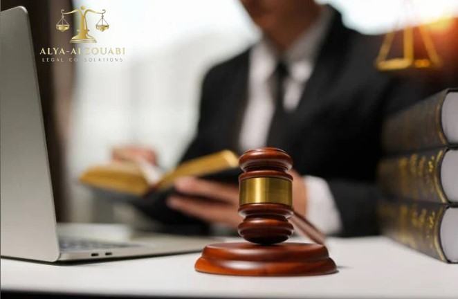 محامي في الحسكة