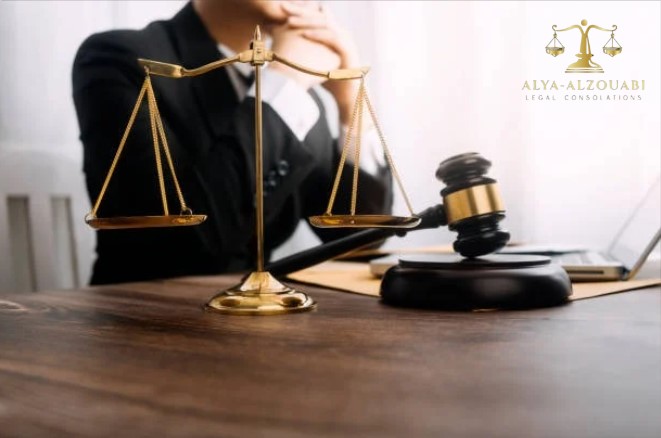 اشطر محامي في حمص