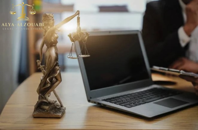 محامي في حمص