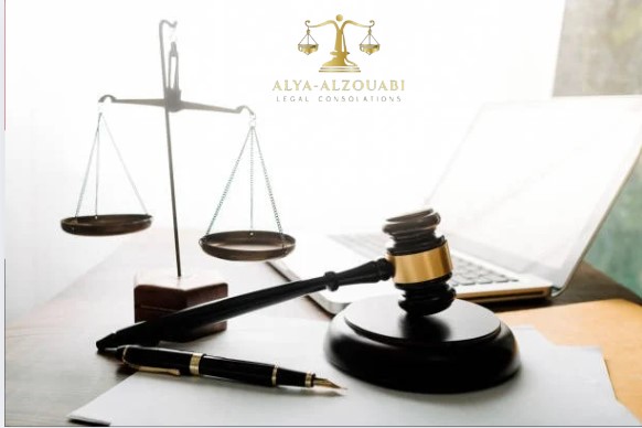 رقم محامي في القامشلي